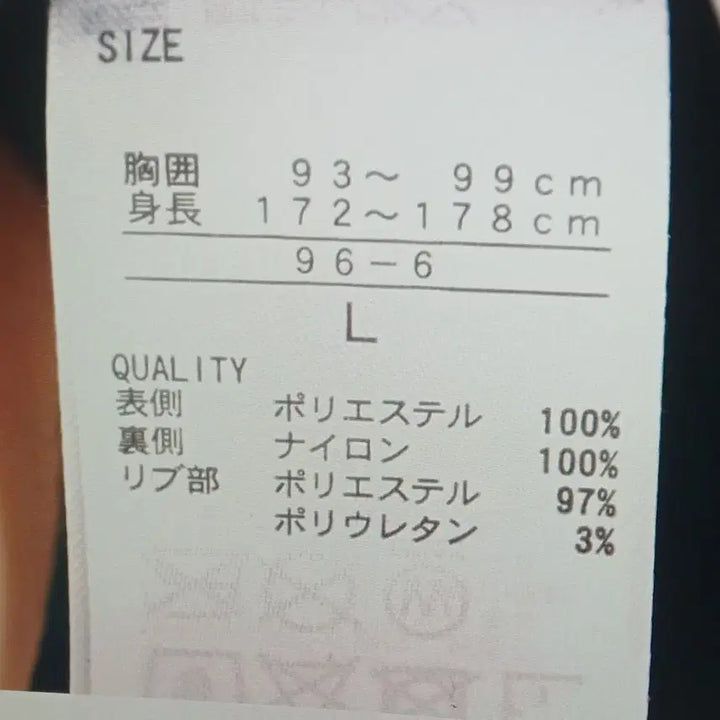 [BUNJANG] FILA Reversible Fleece Jacket (Size 105-110) / FILA  뽀글이 양면리버시블 자켓 105~110 사이즈