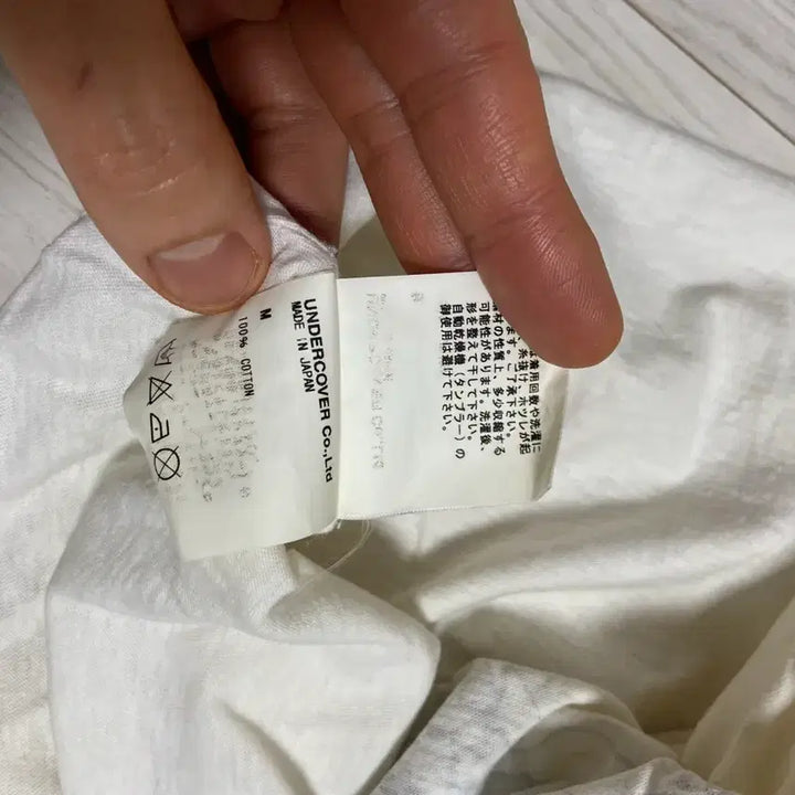 [BUNJANG] Undercover Comme des Garcons Collaboration Intermission T-shirt / 언더커버 2000년대 초기 꼼데가르송 콜라보 인터미션 티셔츠M사이즈