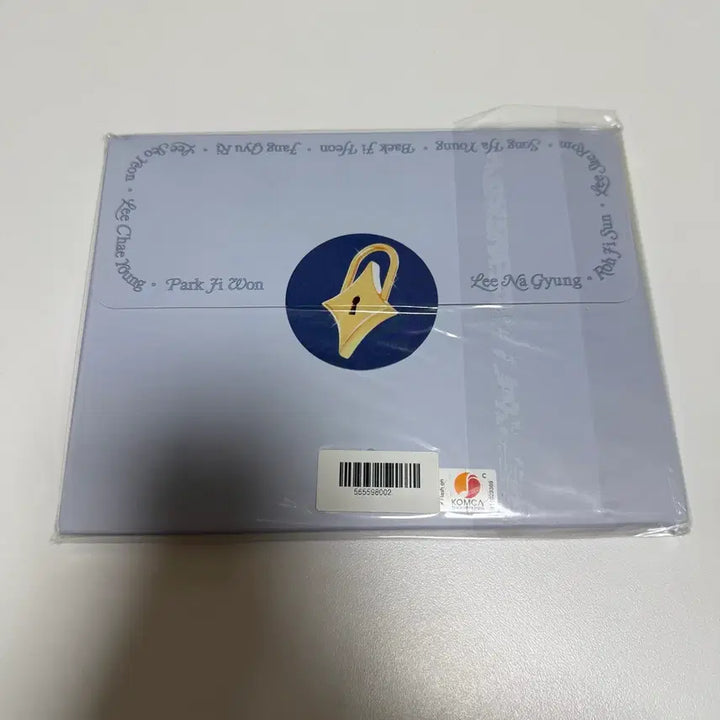 [BUNJANG] fromis_9 Lee Chaeyoung Signed Album / 프로미스나인 이채영 디엠 싸인 앨범 DM