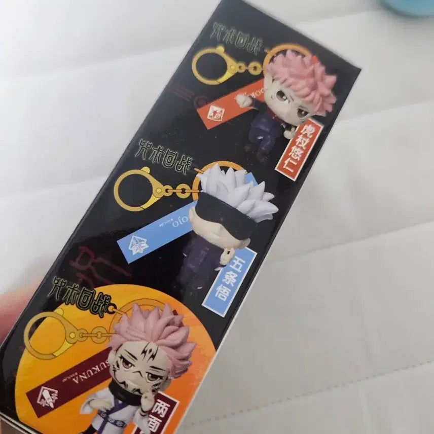 [BUNJANG] Jujutsu Kaisen Q Version Keychain / 주술회전 q버전 키체인