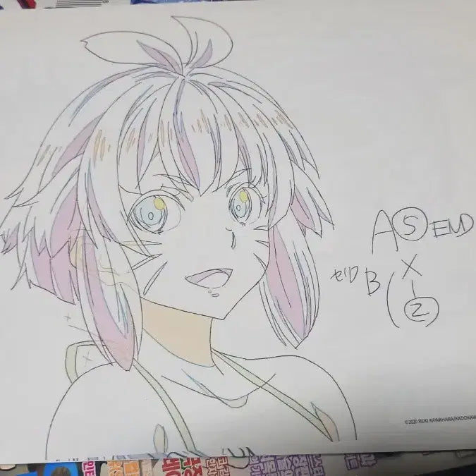 [BUNJANG] Sword Art Online Progressive Original Art Bundle Set / 소아온 프로그레시브 원화