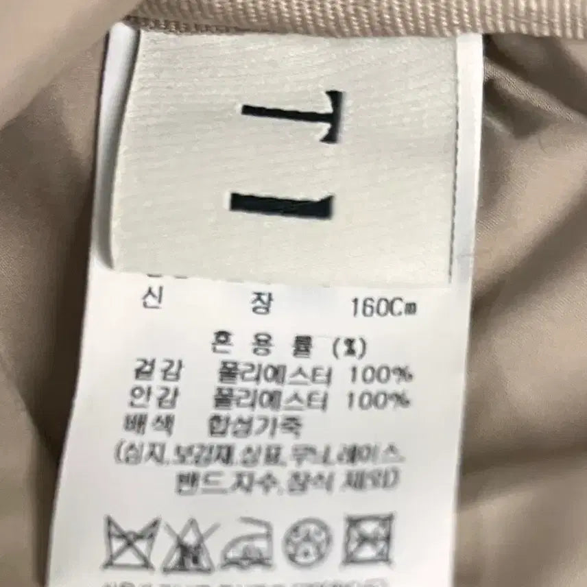 [BUNJANG] Time for Clutch Brown / 타임 퍼 클러치 브라운