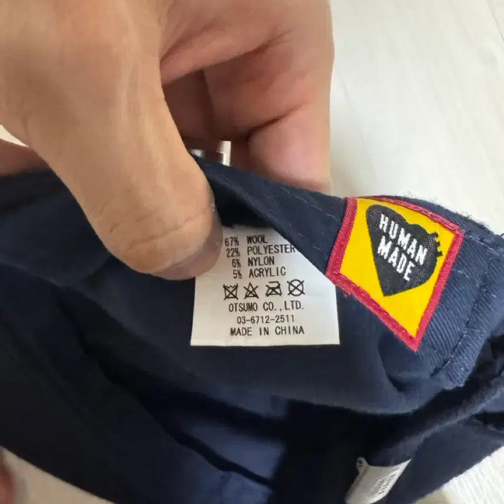 [BUNJANG] Human Made 6-Panel Wool Cap Navy / 휴먼 메이드 6-패널 울 캡 네이비 팔아요