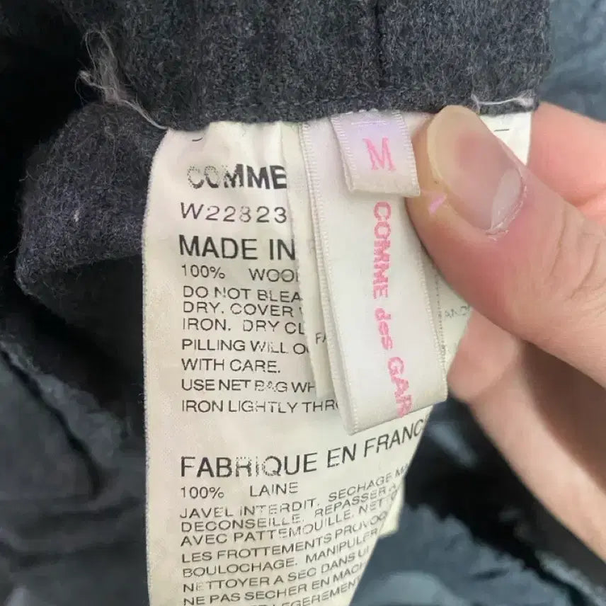 [BUNJANG] Comme des Garcons 7-Part Pants Grey / 꼼데가르송 7부팬츠 그레이