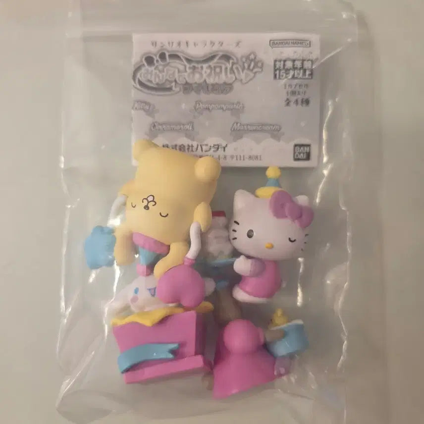 [BUNJANG] Sanrio Together Celebration Gacha 4-Piece Full Set / 산리오 다함께 축하 가챠 4종 풀세트