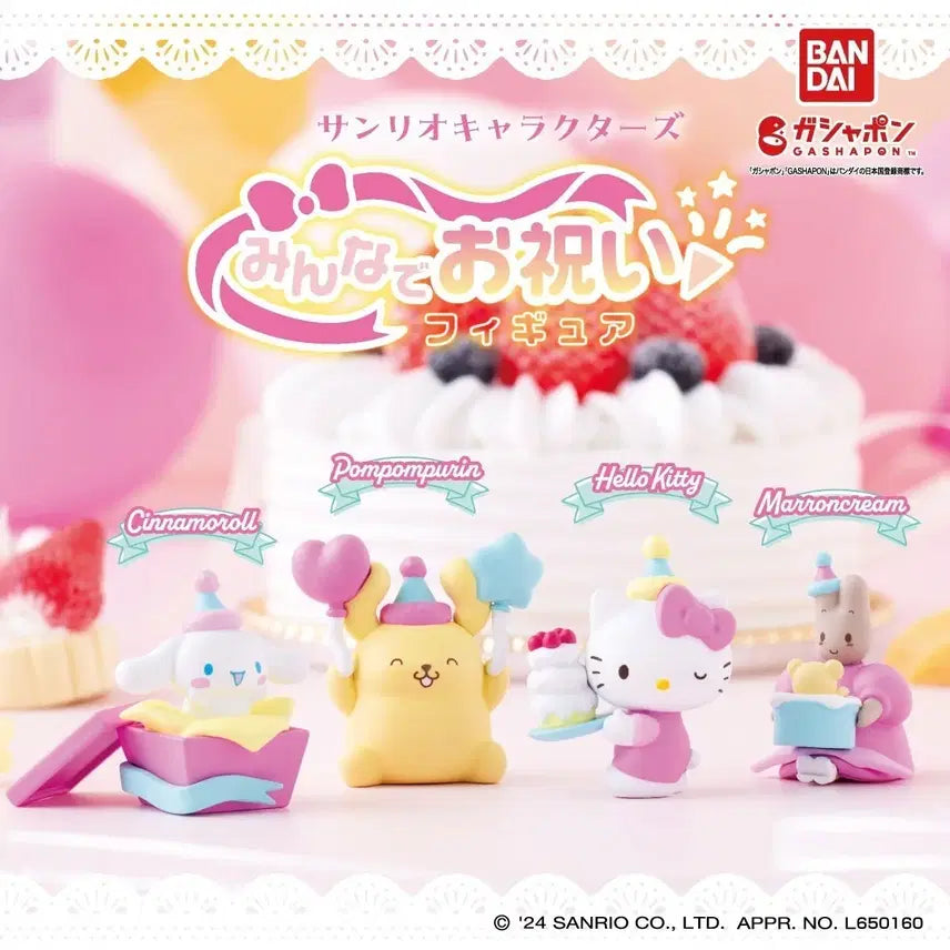 [BUNJANG] Sanrio Together Celebration Gacha 4-Piece Full Set / 산리오 다함께 축하 가챠 4종 풀세트
