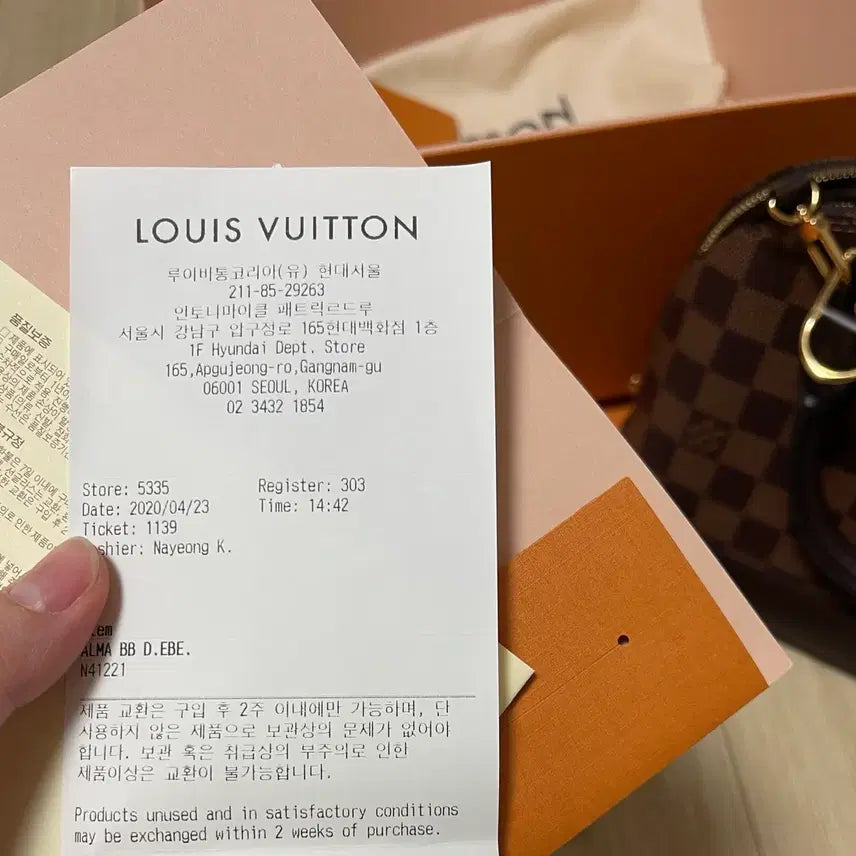 [BUNJANG] Louis Vuitton Alma BB Damier Handbag / 정품 루이비통 알마bb 다미에 풀박