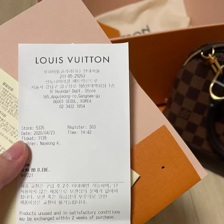 [BUNJANG] Louis Vuitton Alma BB Damier Handbag / 정품 루이비통 알마bb 다미에 풀박