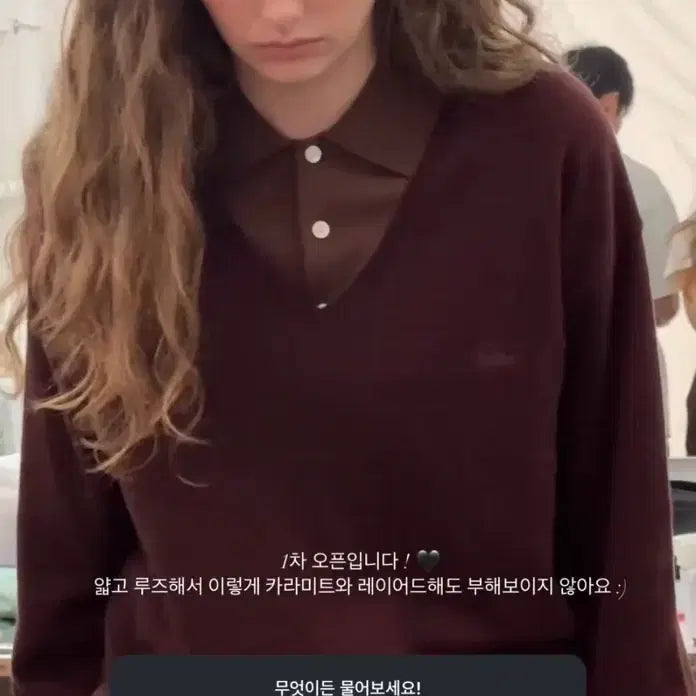 [BUNJANG] The Boyz Burgundy V-Neck Knit / 더바넷 버건디 브이넥니트