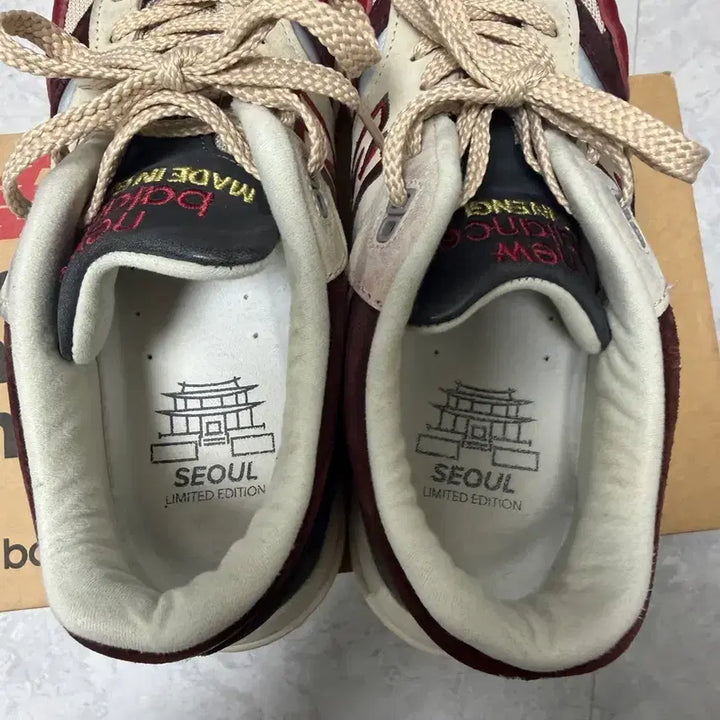 [SOLD OUT] 뉴발란스 M1530SEO 270