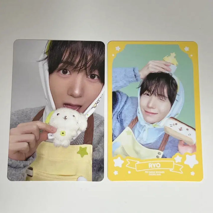 [BUNJANG] NCT WISH Ryo Weverse Bakery Photocard Bundle Set / 엔시티 위시베이커리 료 트레카 포카 컨포 일괄 세트