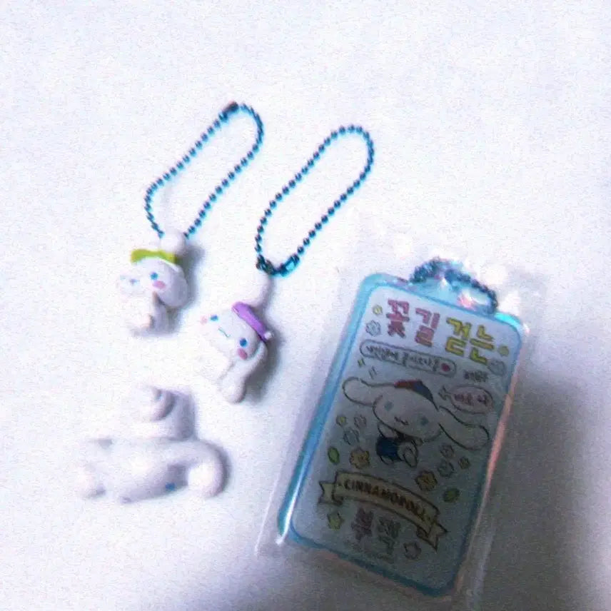 [BUNJANG] Sanrio Cinnamoroll Gacha Keychain Set / 산리오 시나모롤 키링 가챠 세트