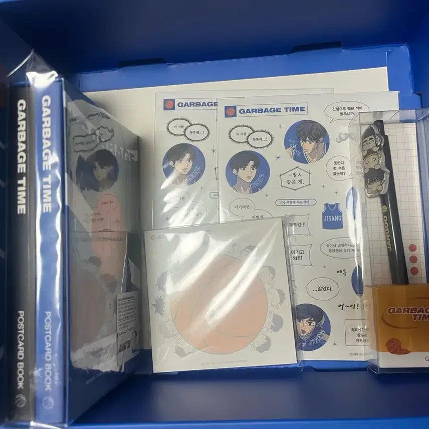 [BUNJANG] Garbage Time Jang Do high School Diary / 가비지타임 갑타 다이어리 펀딩 최종수 장도고