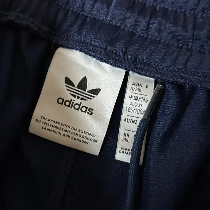 [BUNJANG] Adidas Beckenbauer Track Pants Night Indigo 2XL / 아디다스 베켄바우어 트랙 팬츠 나이트 인디고 2xl
