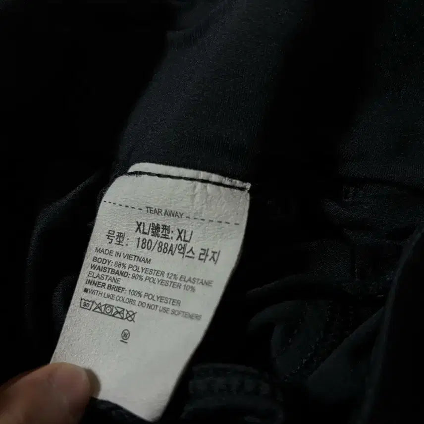[BUNJANG] Under Armour XL Shorts / 언더아머 반바지 xl