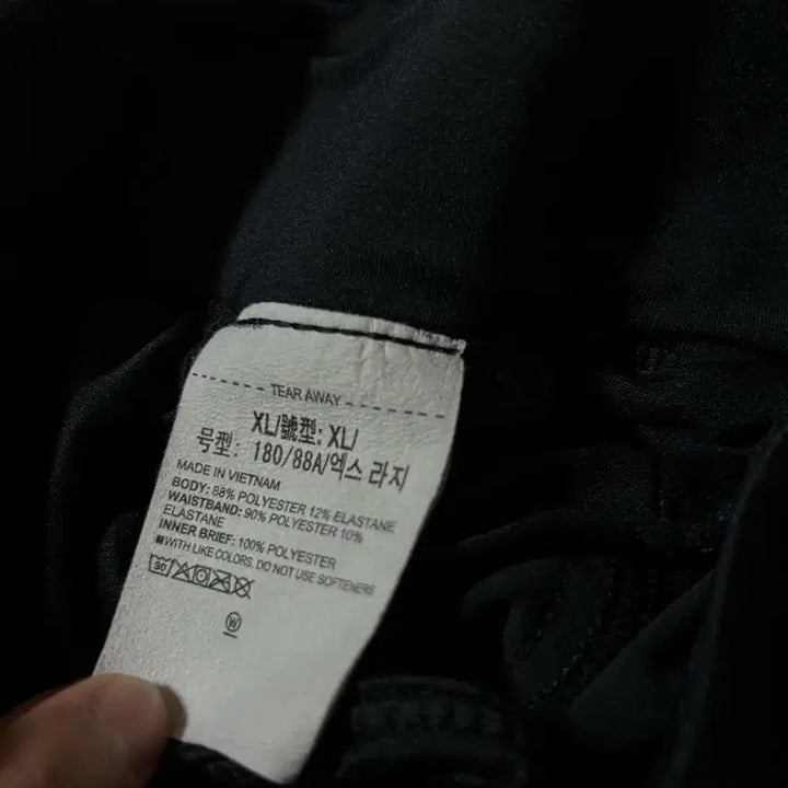 [BUNJANG] Under Armour XL Shorts / 언더아머 반바지 xl