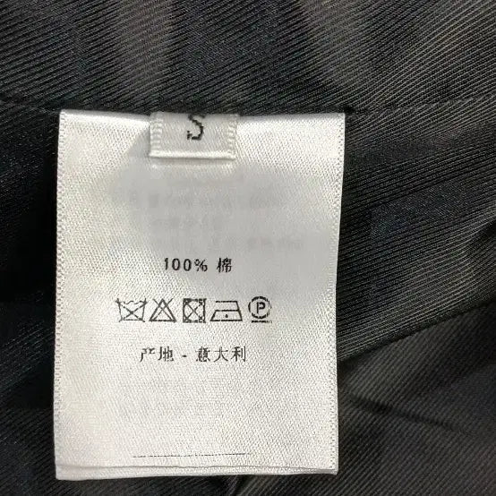 [SOLD OUT] 크리스챤디올 오블리크 크롭 후드 자켓
