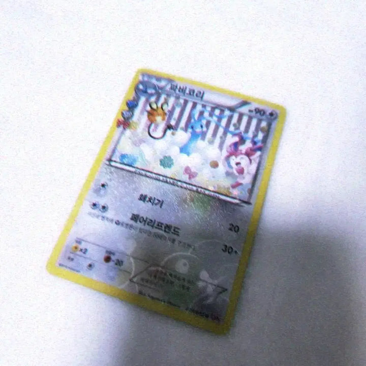 [BUNJANG] Pokemon Papico Ril Card / 포켓몬카드 심쿵포켓 파피코리 카드
