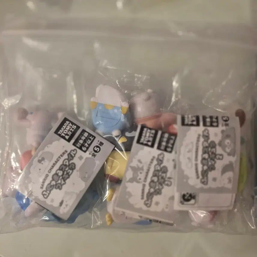 [BUNJANG] Sanrio Fuyumaro Gacha Series 1 2 3 Full Set / 산리오 후뉴마루 가챠 1탄 2탄 3탄 15종 풀세트