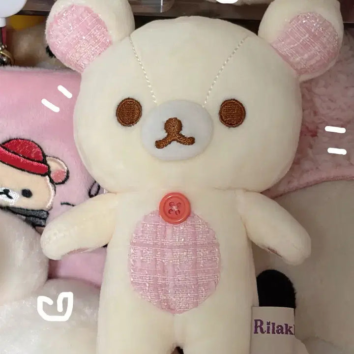 [BUNJANG] Koreilakkuma Tweed Keyring / 멋진집 코리락쿠마 트위드 인형 키링