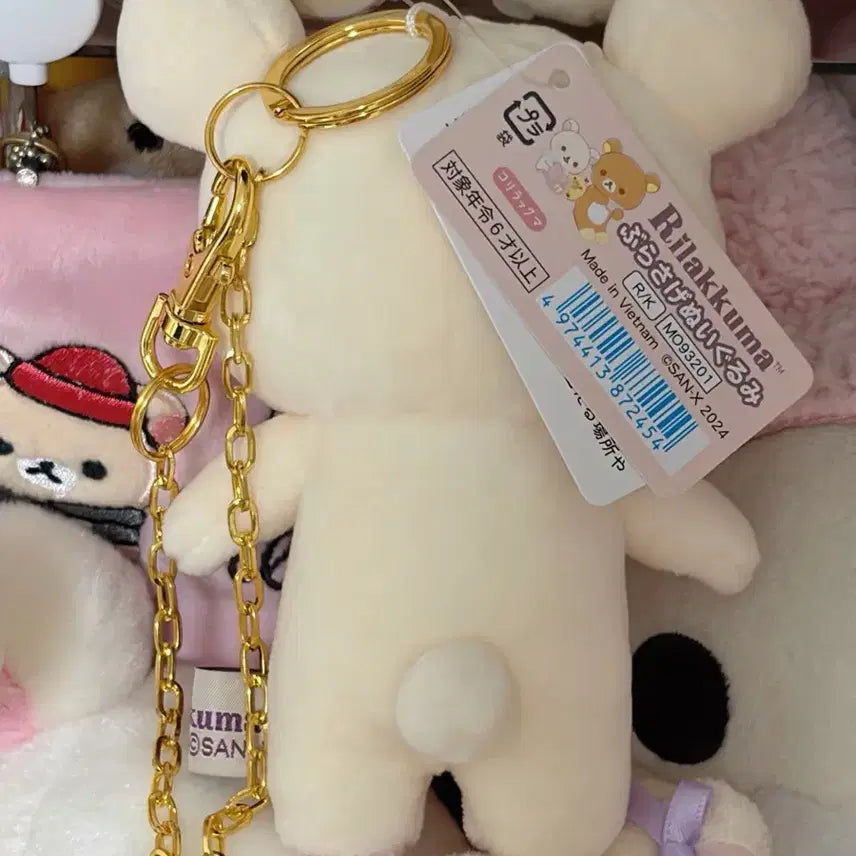 [BUNJANG] Koreilakkuma Tweed Keyring / 멋진집 코리락쿠마 트위드 인형 키링