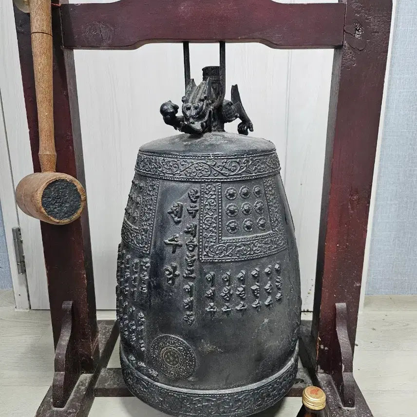 [BUNJANG] Old Temple Bell / 스님병중이라위탁하신오래된종입니다