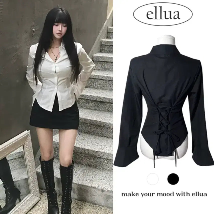 [BUNJANG] Elrua Corset Slim Shirt White / 에이블리 품절상품 엘루아 코르셋 슬림 셔츠 화이트