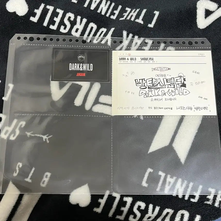 방탄 다크앤와일드 싸인앨범포카 BTS DARK&WILD ALBUMPOCA