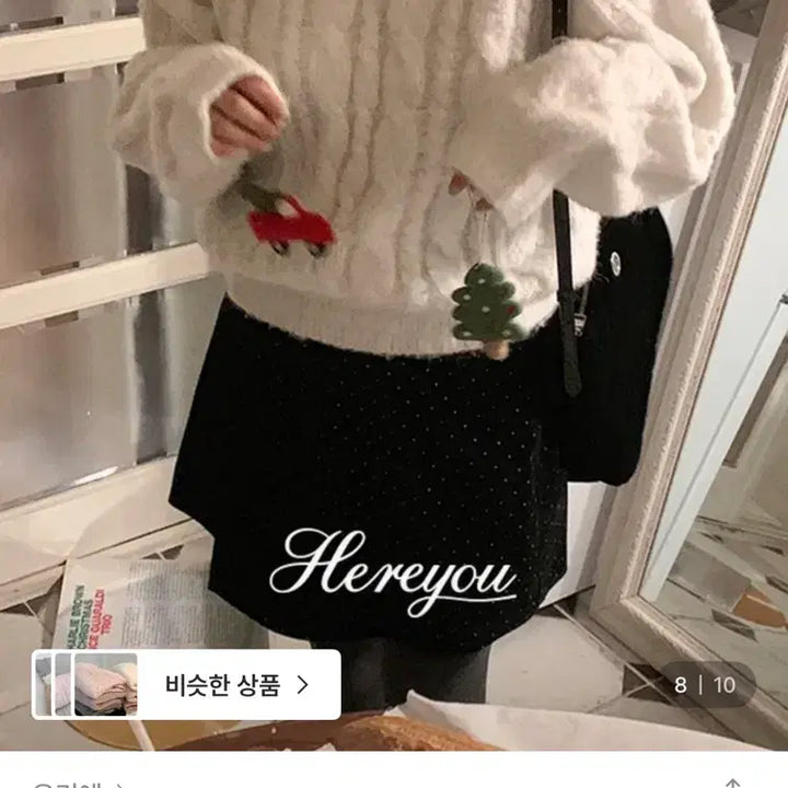 [BUNJANG] Ornament Cable Knit Silver Thread Knit / 유리에 오너먼트 케이블니트 은사니트