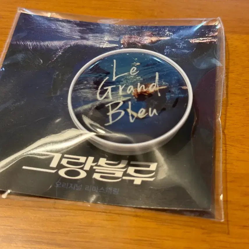 [BUNJANG] Granblue Fantasy Original Remastering Goods Grip Tok / 그랑블루 오리지널 리마스터링 굿즈 그립톡