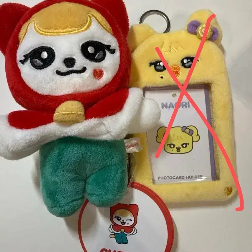 급처,공굿덤,최저가!!)아이브 치즈 크리스마스 인형 팝니다