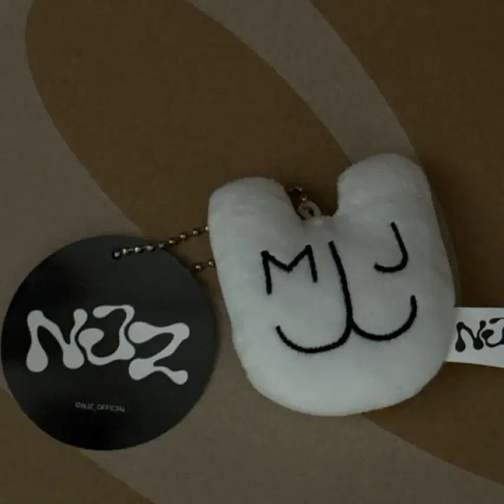 [BUNJANG] NewJeans NJZ Hong Kong Complexcon Keyring / 뉴진스 NJZ 홍콩 컴플렉스콘 컴플콘 키링