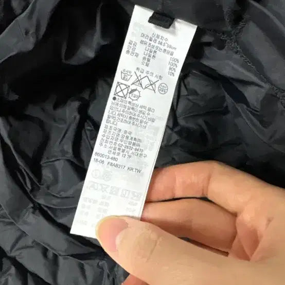 [BUNJANG] Muji Quilted Bucket Hat / 무인양품 퀼팅 벙거지 모자