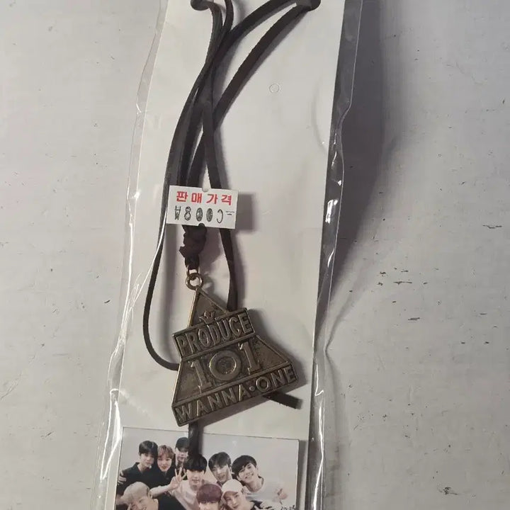 [BUNJANG] Wanna One Park Jihoon Kang Daniel Produce 101 Necklace / 워너원 오빠들 프로듀스 101 목걸이 판매 박지훈 강다니엘 약한영웅
