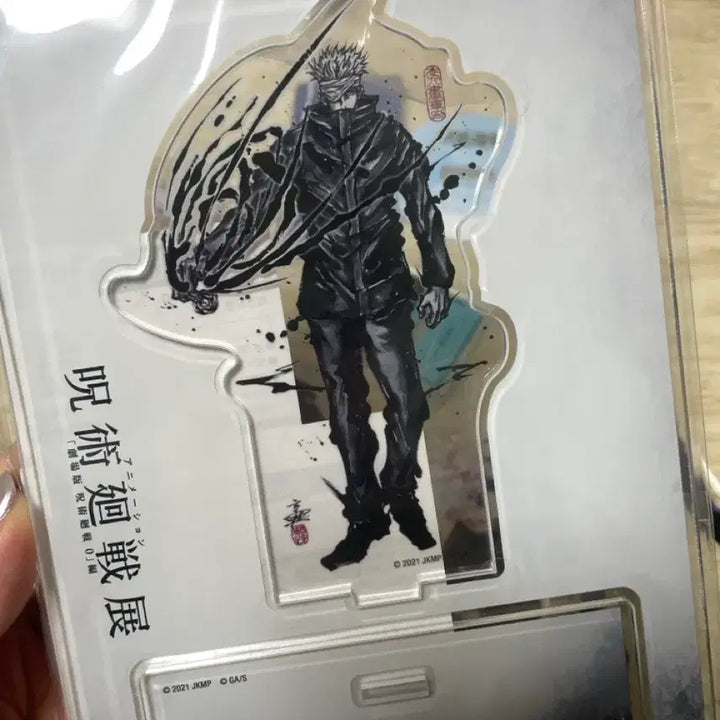 [BUNJANG] Jujutsu Kaisen Gojo Satoru Acrylic Stand Bundle Set / 주술회전 고죠 사토루 아크릴 스탠드 일괄