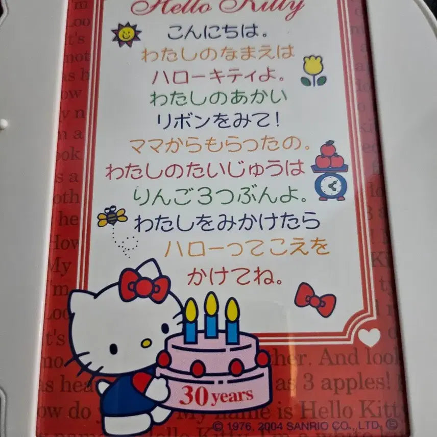 [BUNJANG] Hello Kitty 50th Anniversary Commemorative Medal Set / 헬로키티 50주년 기념 주화 메달  2종세트