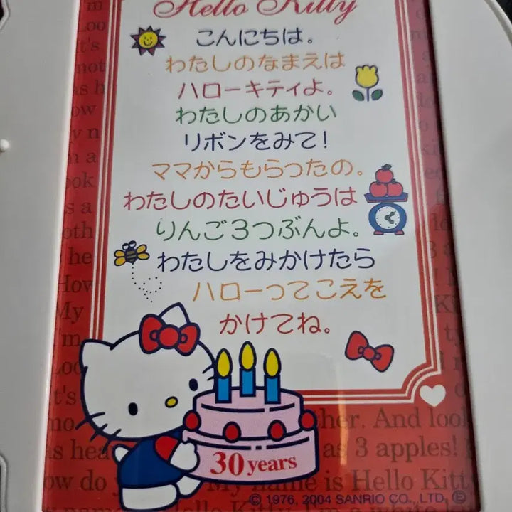 [BUNJANG] Hello Kitty 50th Anniversary Commemorative Medal Set / 헬로키티 50주년 기념 주화 메달  2종세트