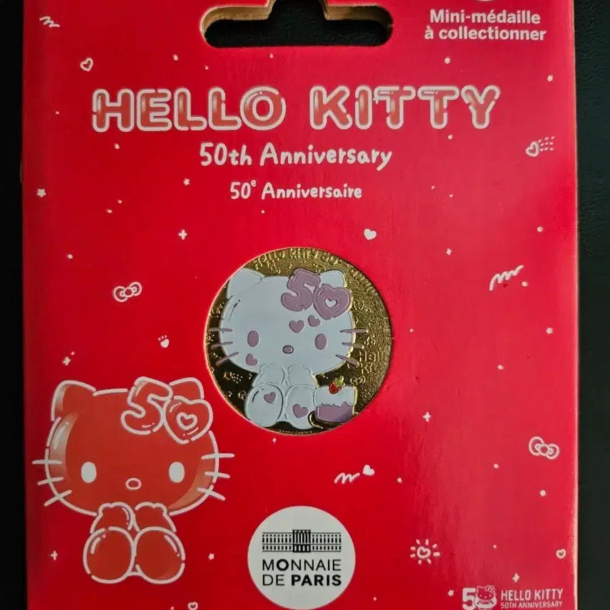 [BUNJANG] Hello Kitty 50th Anniversary Commemorative Medal Set / 헬로키티 50주년 기념 주화 메달  2종세트