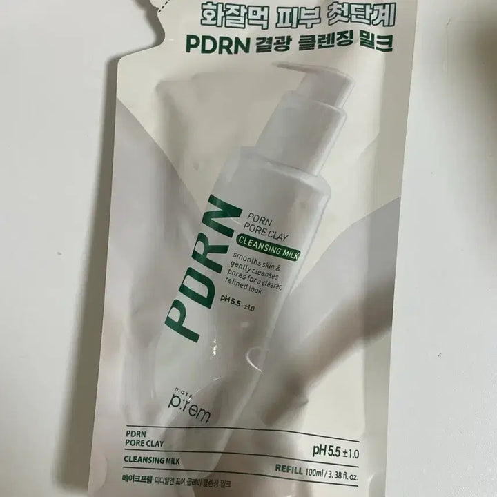 [BUNJANG] Make P:rem PDRN Cleansing Milk / 메이크프렘 PDRN 클렌징 밀크