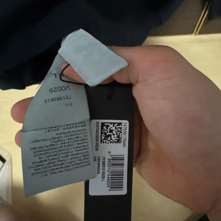 [BUNJANG] Stone Island Shadow Badge Sweatshirt / [L]스톤아일랜드 쉐도우 와펜 맨투맨