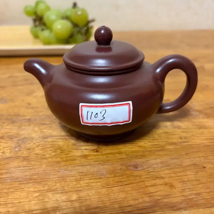 [BUNJANG] Choju Handmade Zisha Teapot / (1103)초주 반수공 자사호
