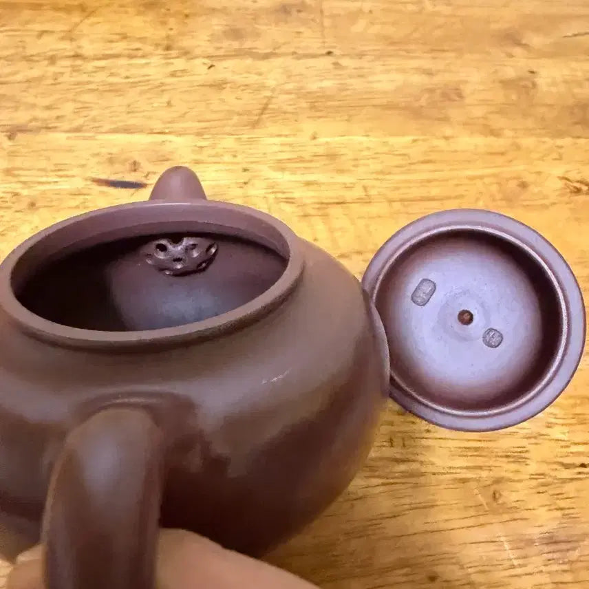[BUNJANG] Choju Handmade Zisha Teapot / (1103)초주 반수공 자사호
