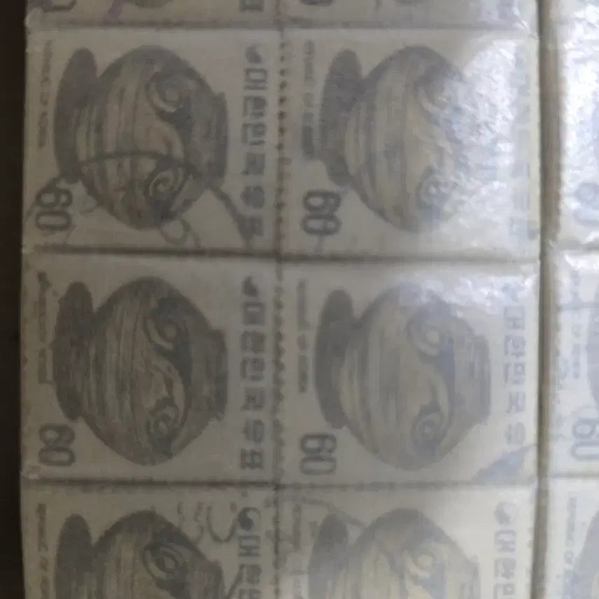 [BUNJANG] Korean Stamps Bundle Set / 한국 우표 60원   10 원   액면가 묶음 세트 3만5천장