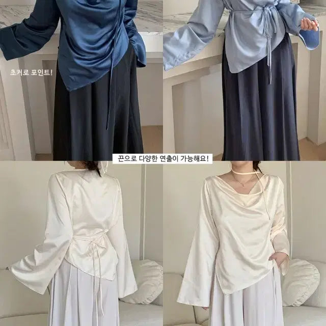 [BUNJANG] Flat Per Champagne Tie Drape Satin Silk Blouse / [최대 36% 할인] 플랫퍼 샴페르 타이 드레이프 새틴 실크 블라우스