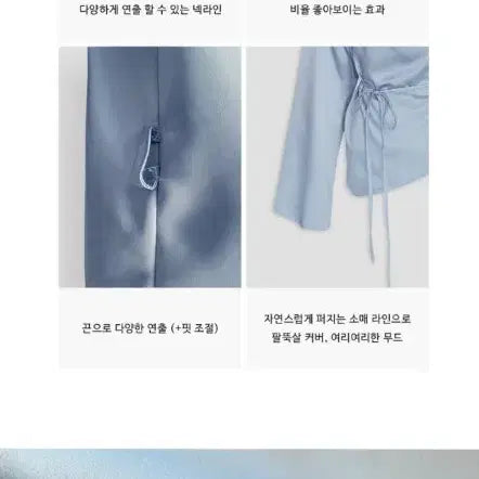 [BUNJANG] Flat Per Champagne Tie Drape Satin Silk Blouse / [최대 36% 할인] 플랫퍼 샴페르 타이 드레이프 새틴 실크 블라우스