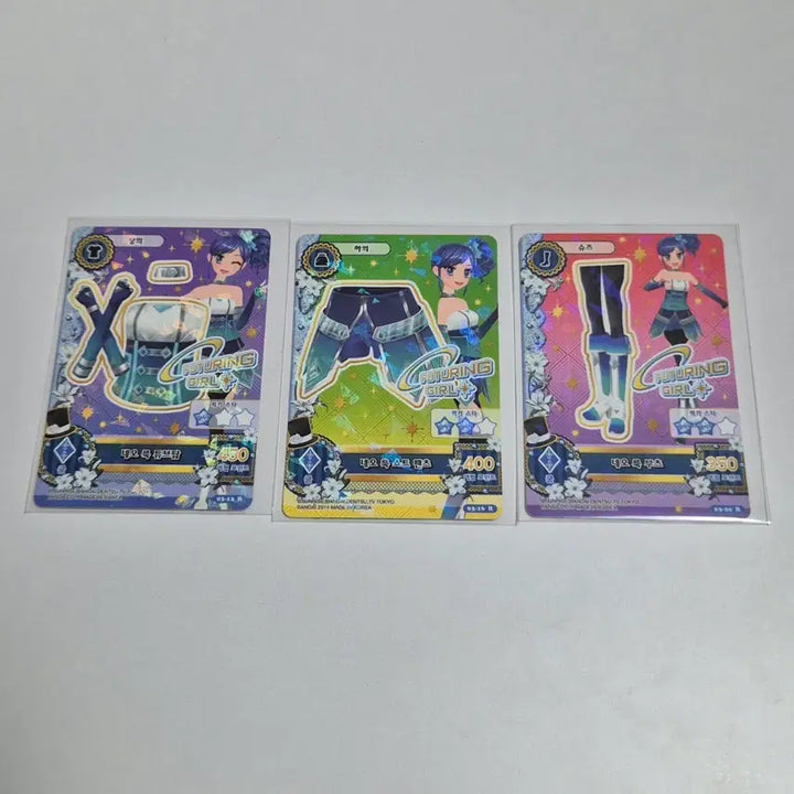 [BUNJANG] Aikatsu! Neo Look Marine Card Set / 아이엠스타 네오 룩 마린 카드 세트