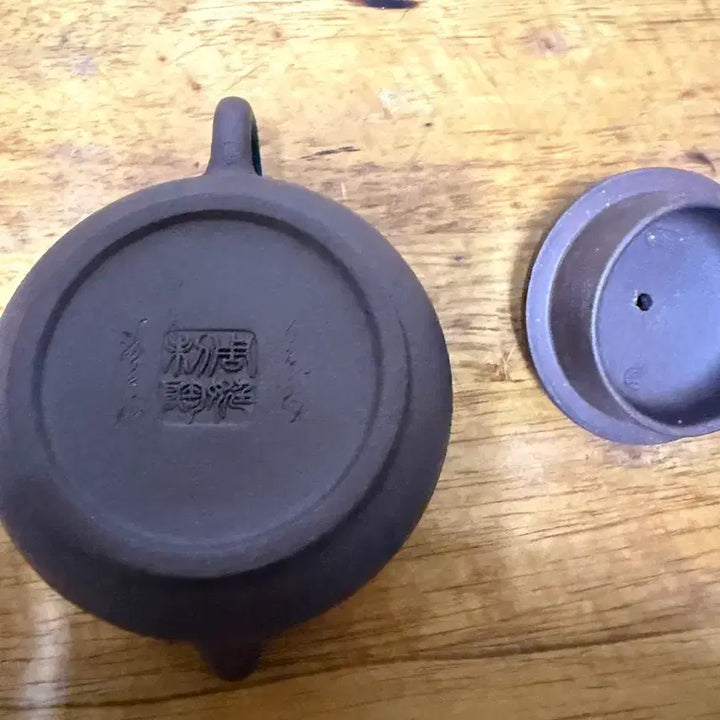 [BUNJANG] Yi Xing Zisha Teapot (Small) / (1109)이싱자사호(소)
