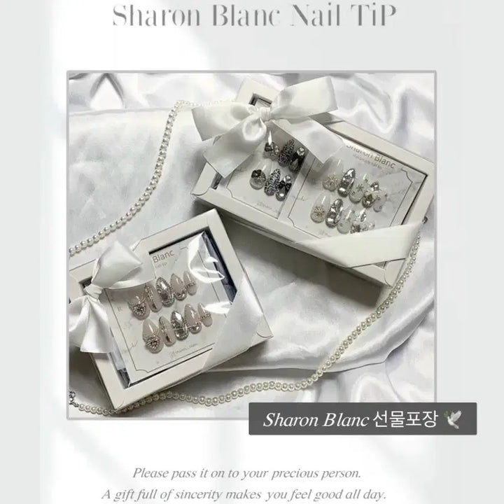 [BUNJANG] Sharon Blanc Purple Pink Gradient Nail Tip (14 Shapes) / *할인가* 퍼플 핑크 그라데이션 원컬러 네일팁 / 14종 쉐입