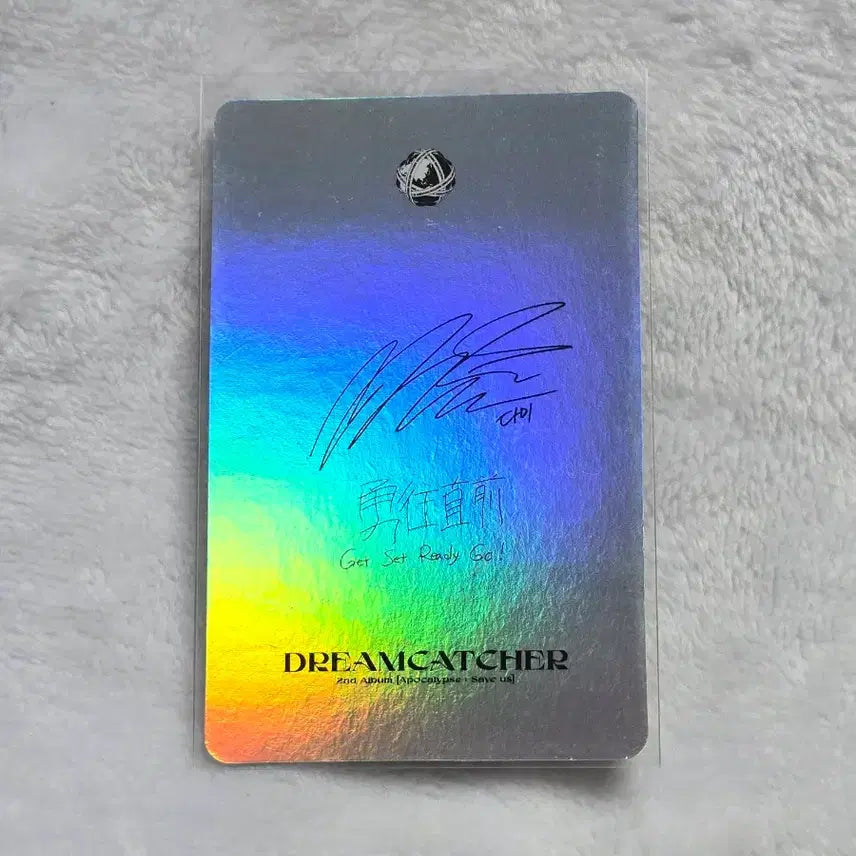 드림캐쳐 다미 정규 2집 중국 특전 포카