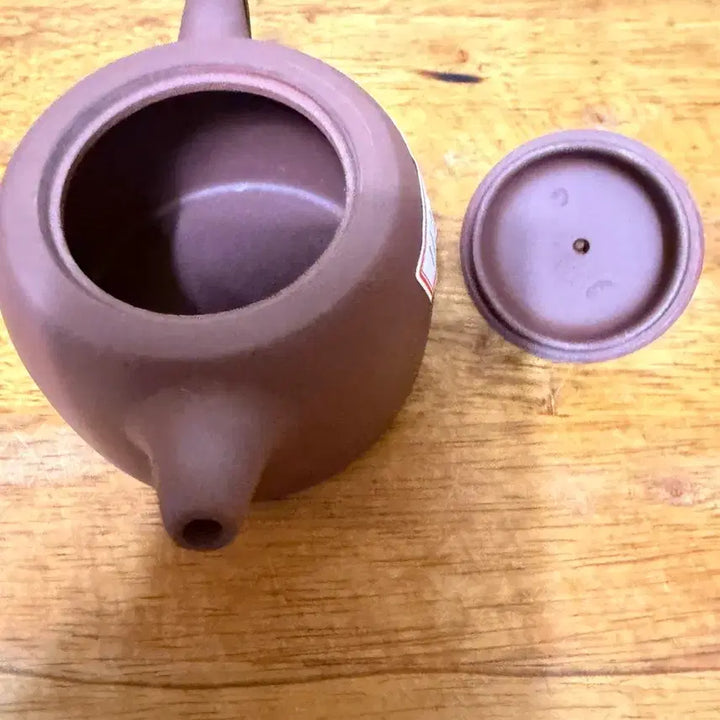 [BUNJANG] Zisha Teapot (Medium) / (1125) 자사호(중)
